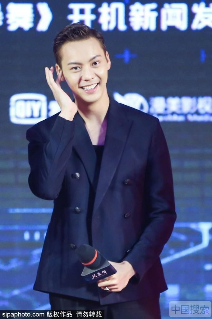 新剧《风暴舞》北京开机 古力娜扎&陈伟霆搭