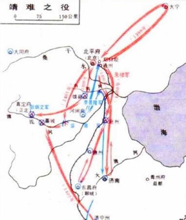 朱允炆上位后，一老道算出朱棣要造反，开始没人相信后来字字应验