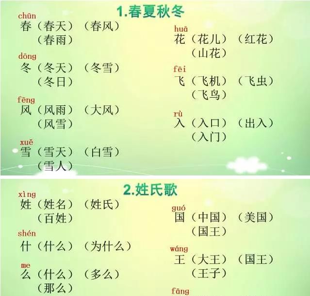 t014c19a61ea0148ad4.jpg