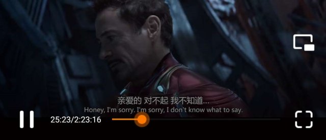 本想温习一下复联3,发现爱奇艺下架漫威电影了