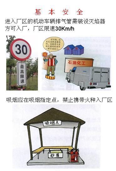 劳动手册在哪里办理