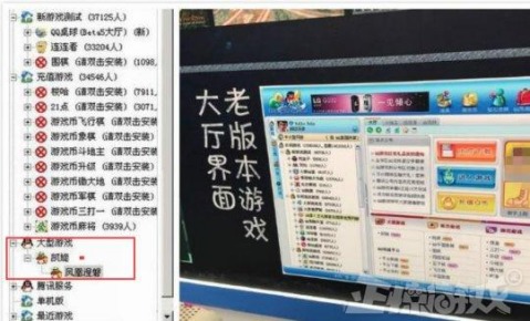 qq的全球购骑士卡