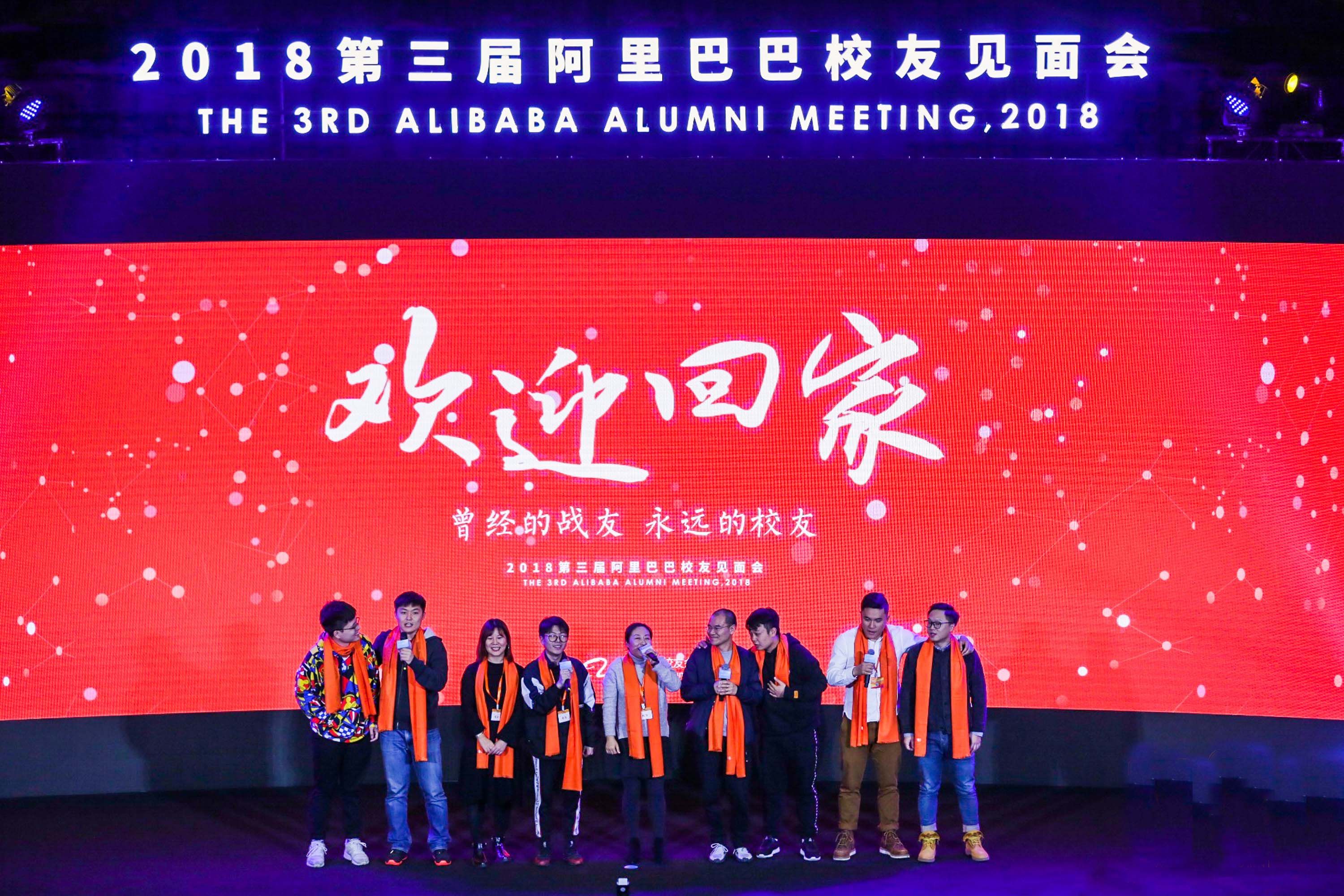 马云:希望未来中国500个好公司有200个CEO来