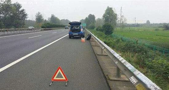 �����ڸ���·�ϱ�̥��, ͣ��������̥�㲻��Υ��? �������������͵�