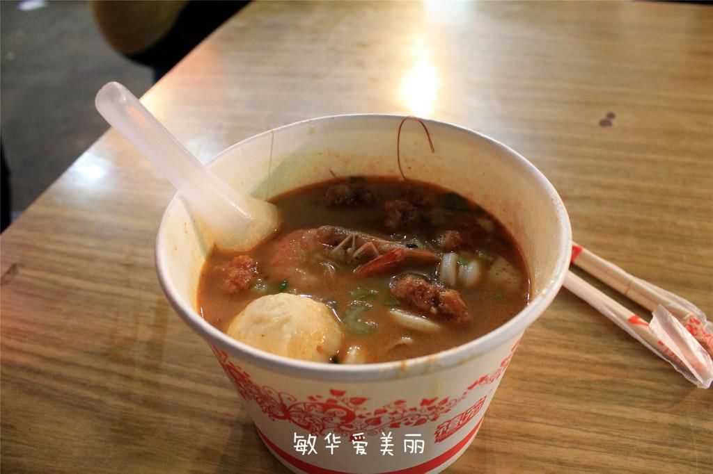 厦门市十五届人大五次会议