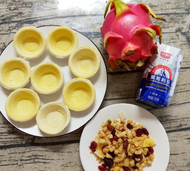 如何简单做水果酸奶碗 t014c7ae385efe202d0.jpg