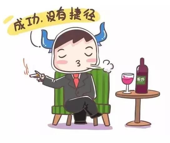 我按照12星座性格特点招人,离职率竟降低了50