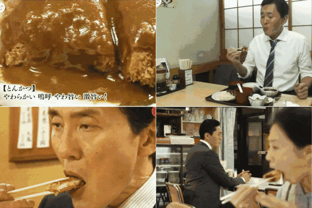 640_427 gif 动态图 动图