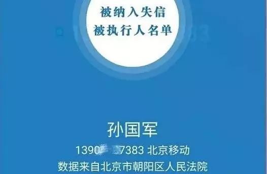 朋友圈晒出国游，刚回国被警方带走了!女硕士自己都懵了