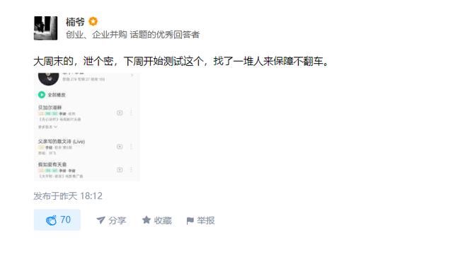 iQOO 5G版双卡双待实锤!5G测速高达1353Mbps,直甩4G几条街 澳博棋牌