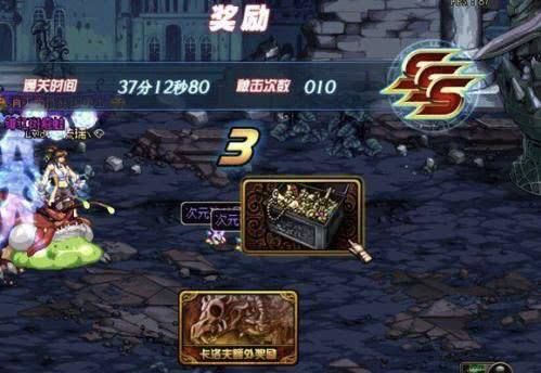 地下城与勇士:更新后爆率降低,还不如直接卖不