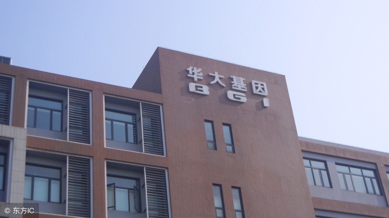 深圳的大公司总部建筑欣赏,你想去哪家?