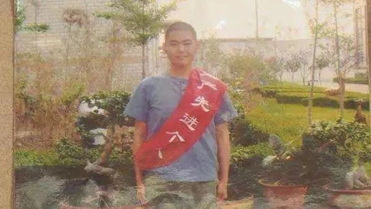 张志超案件2005年