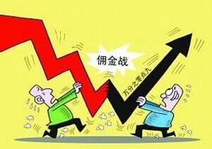 新手炒股,该如何选择开户券商