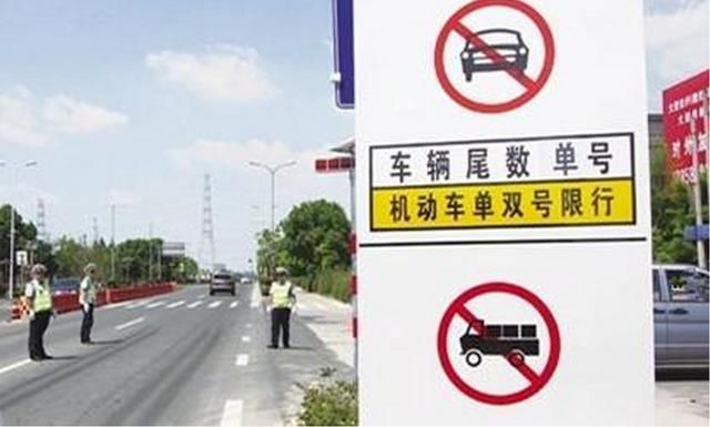 怎么才能上广东牌照 t014ce0297f592babe5.jpg