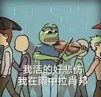 成都买房有多难?40000个人抢400套房，摇号买房全凭运气!