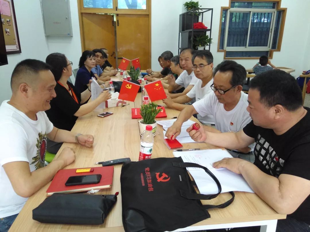 罗星街道三项举措打造红色物业 社区治理制度