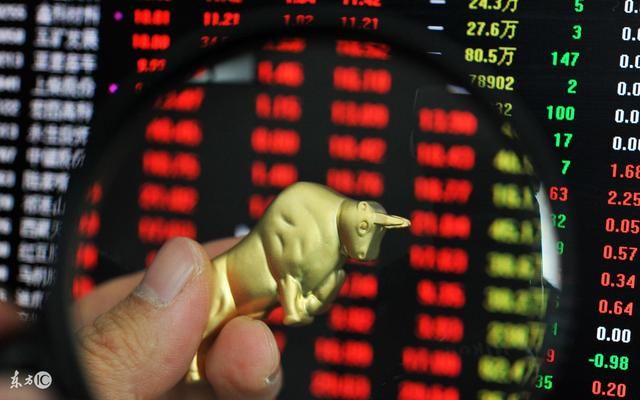 可燃冰第一股从86跌至3元,今大股东增持7800