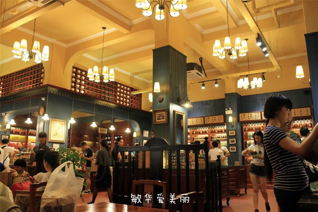 厦门市十五届人大五次会议