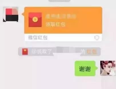 不想给老婆买1000元的鞋，广西一男子摇一摇“找小姐”，结果