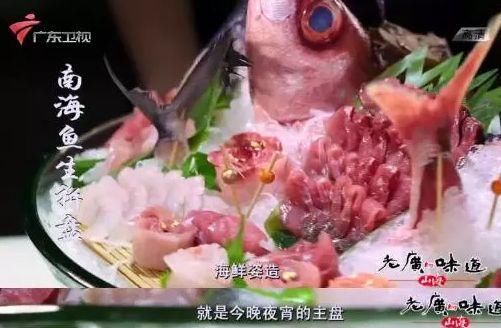 都别再骂《舌尖3》了，不如腾出时间看看这几部美食纪录片