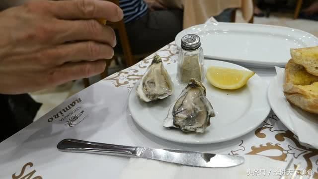 去葡萄牙旅行,吃了2只龙虾一盘虾仁10只生蚝,拿到账单时懵了