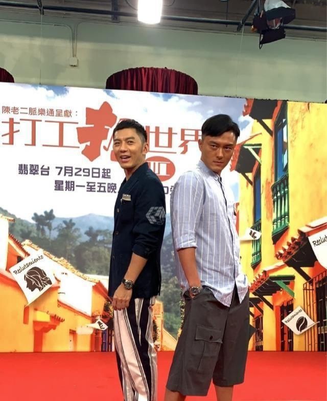 TVB综艺即将开播 视帝自曝看惯了当地的丰满身材看女友有些不习惯 pt游戏攻略