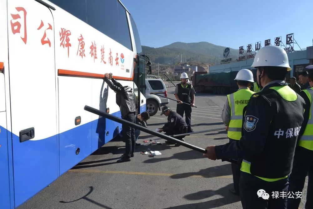 川街派出所跨区协作雷霆出击破传销