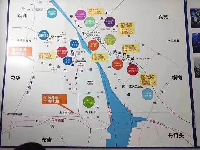 平湖绿地城回迁房 18个月内签拆迁合同 38万起一套 分期2年