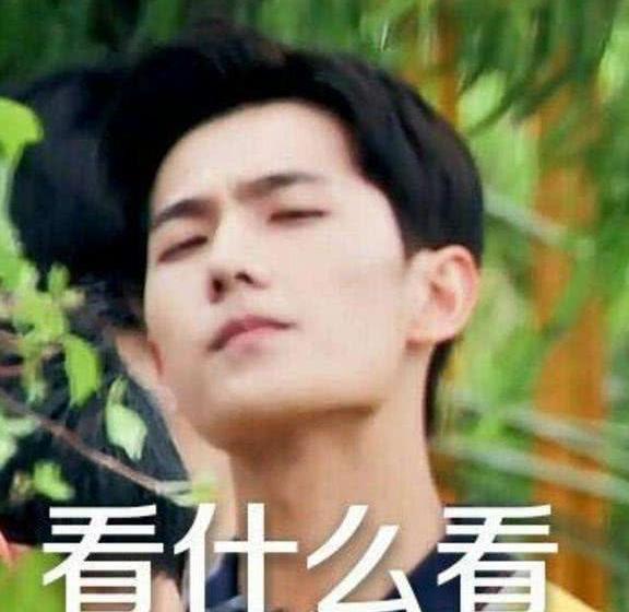 杨洋搞笑母亲:图5笑起来真是冬日里的暖阳呀女儿爱的表情表情包图片