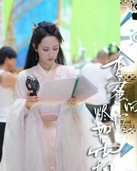 《香蜜沉沉烬如霜》举办探班活动,杨紫饰演的