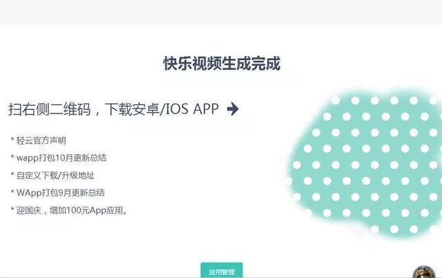 t014d894adaff60e5a0.jpg
