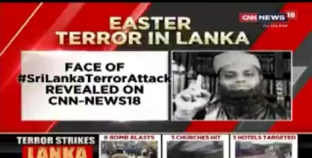 斯里兰卡爆炸已致215死,已逮捕13名当地嫌犯