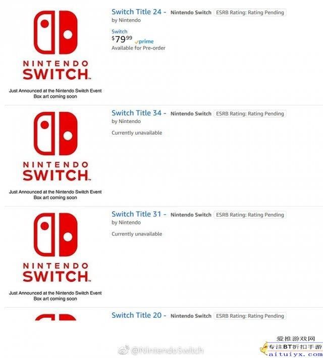 Switch 2018将有大量新作 亚马逊上架18款NS