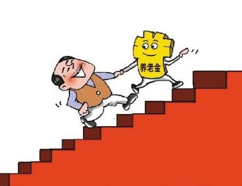 养老金实现14连涨，部分地区每月能拿300元，农民的腰包鼓起来了