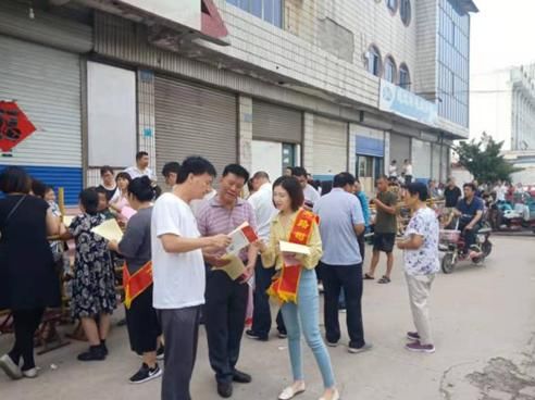 人民调解法全文