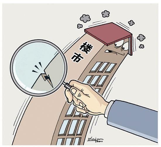 楼市调控环境越来越紧,为何新楼盘开盘即被售光?