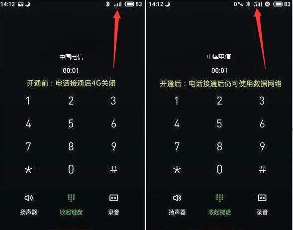 t014de3cf1446d7e25d.jpg