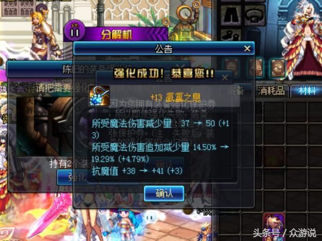 灵比人口