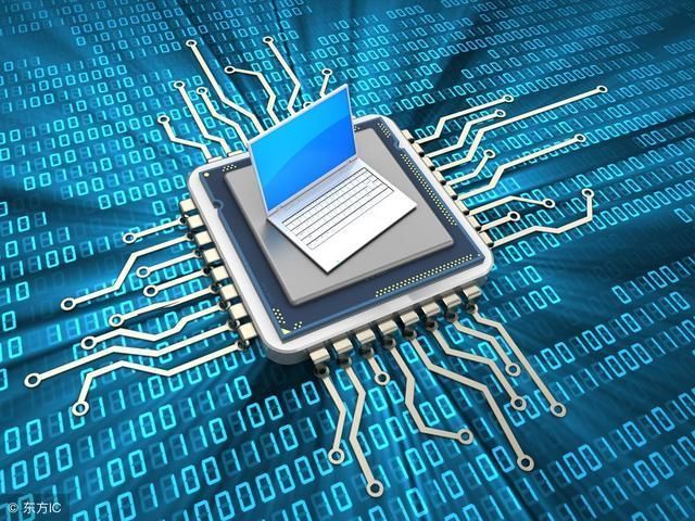 中、德科学家表示:没有人工智能芯片这一说法,这是打了谁的脸?