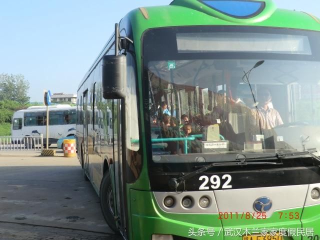 t014e132b6c6664a6b7.jpg