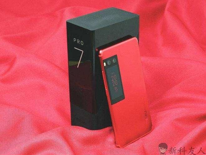 四万人蒙眼预约真旗舰魅蓝6, 京东客服为魅蓝