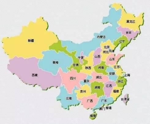 初中地理丨一张图巧记中国各省份地图!太有