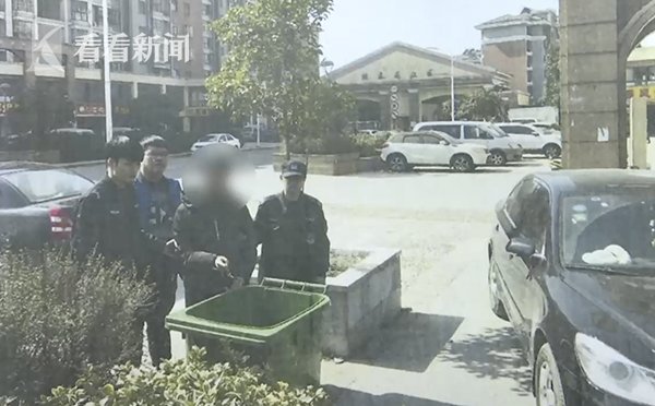 大学生创业失败 用情趣用品迷醉司机还开房做