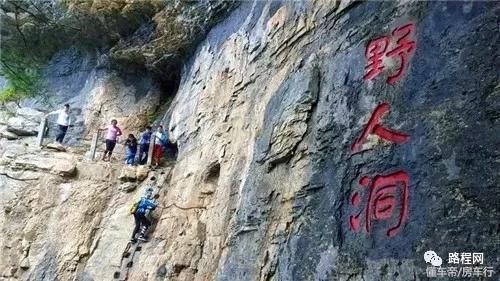 【RV达人】大忙人一个二十多岁就开始了自己房车之旅的“奇人”