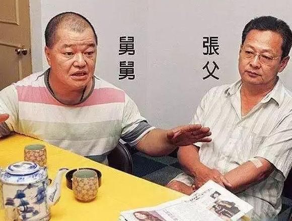 真的是“黑心”家人，妈妈近照被曝光疑似老板，张韶涵回应够狗血