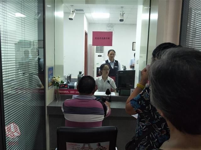 高铁纪念币来了!今起可兑换,每人最多可兑换2