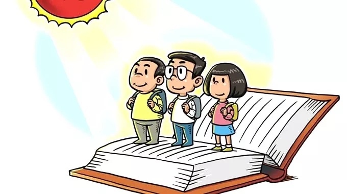 河南省建档立卡贫困家庭学生资助政策明白卡