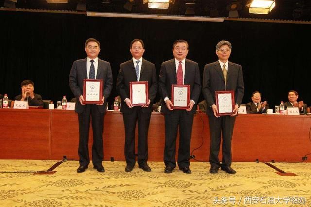 全国仅30人!西石大校友获杰出工程师奖,是我国陆相页岩气的开拓