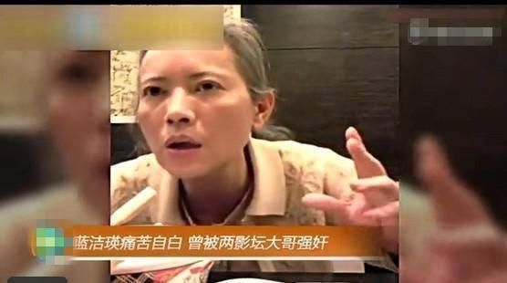 曾志伟再回应性侵传闻！妻子力挺发声！狡辩？还是另有隐情？